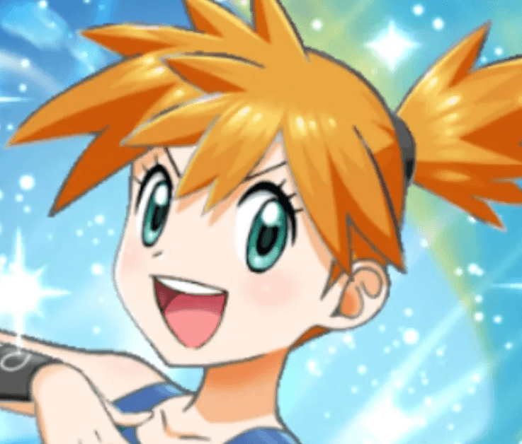 irukante