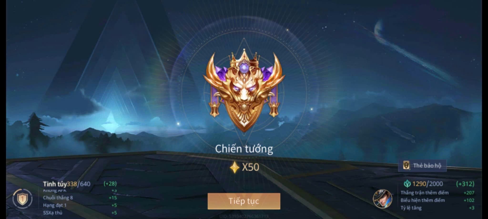 Qann